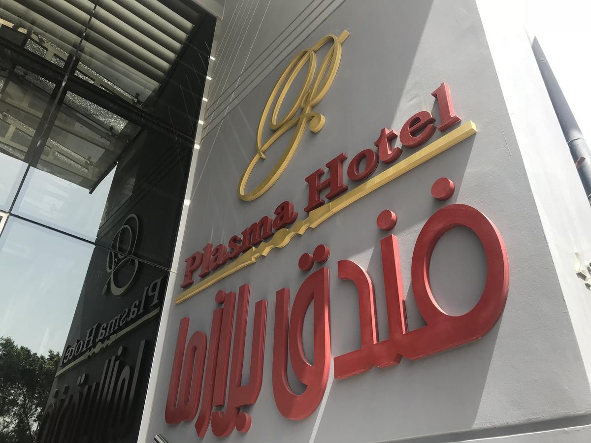 Plasma Hotel Tripoli Exteriér fotografie